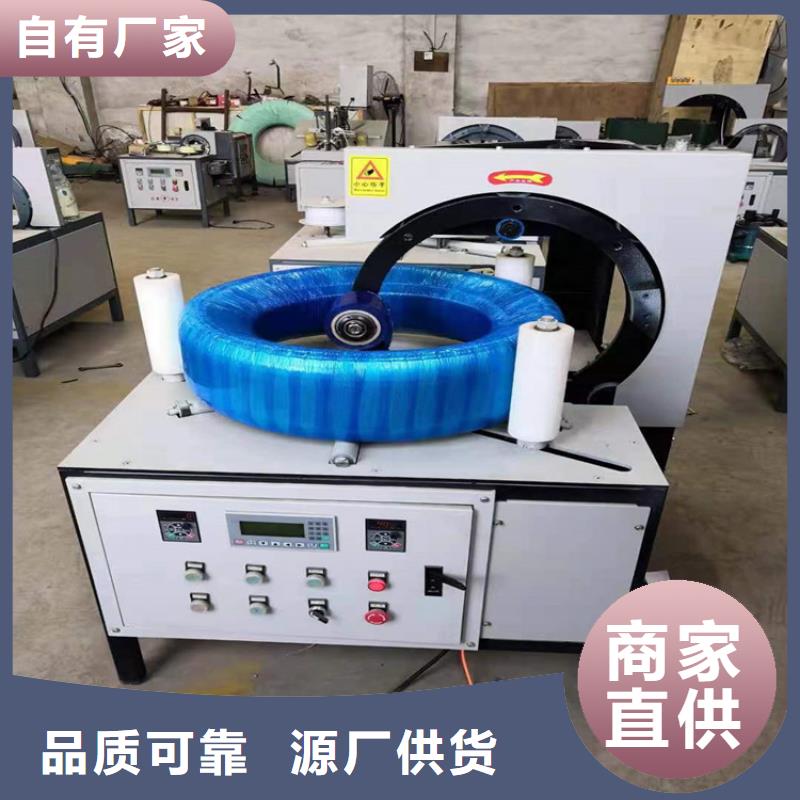 纏繞膜打包機混凝土輸送泵真正的源頭廠家
