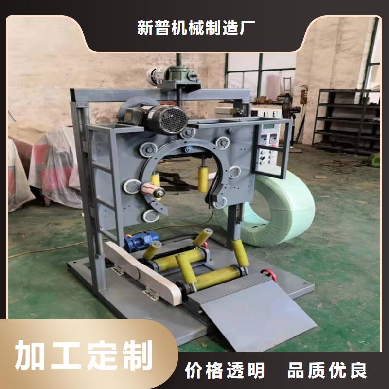 纏繞膜打包機電動上磚機廠家直發