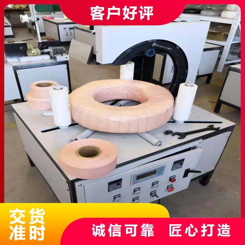 纏繞膜打包機電動上磚機好產品好服務