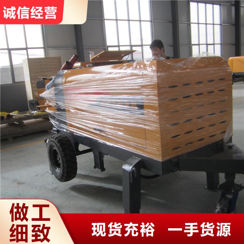 二次構(gòu)造柱泵二次結(jié)構(gòu)澆筑機廠家讓客戶買的放心