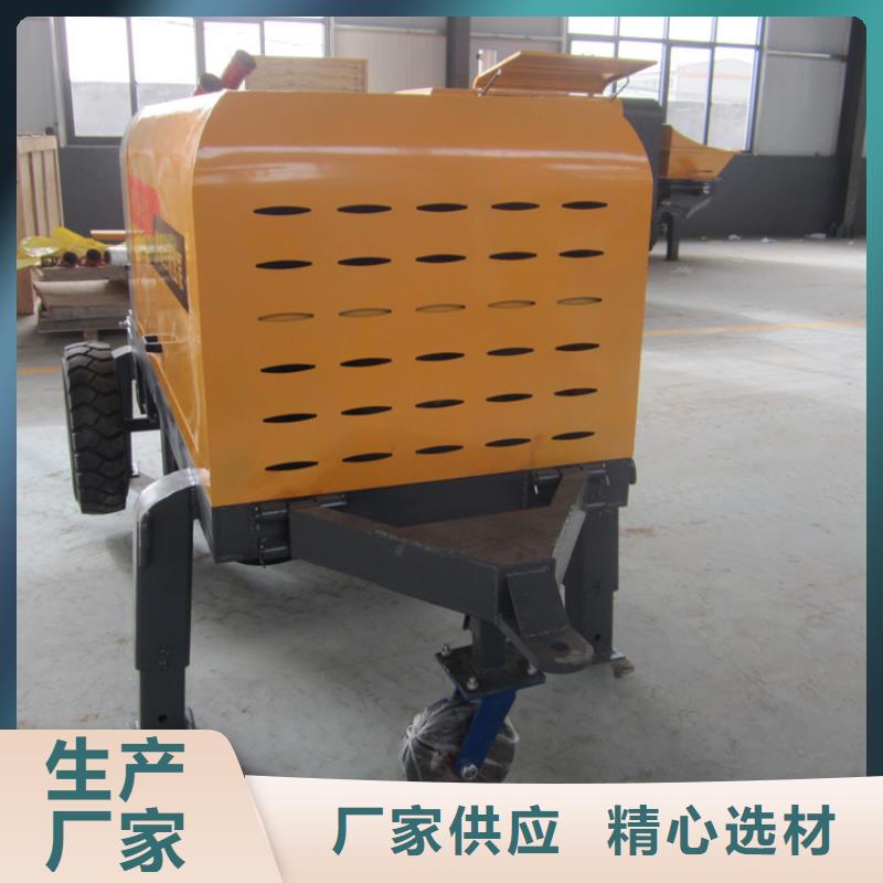 二次構造柱泵二次結構澆筑機價格實惠