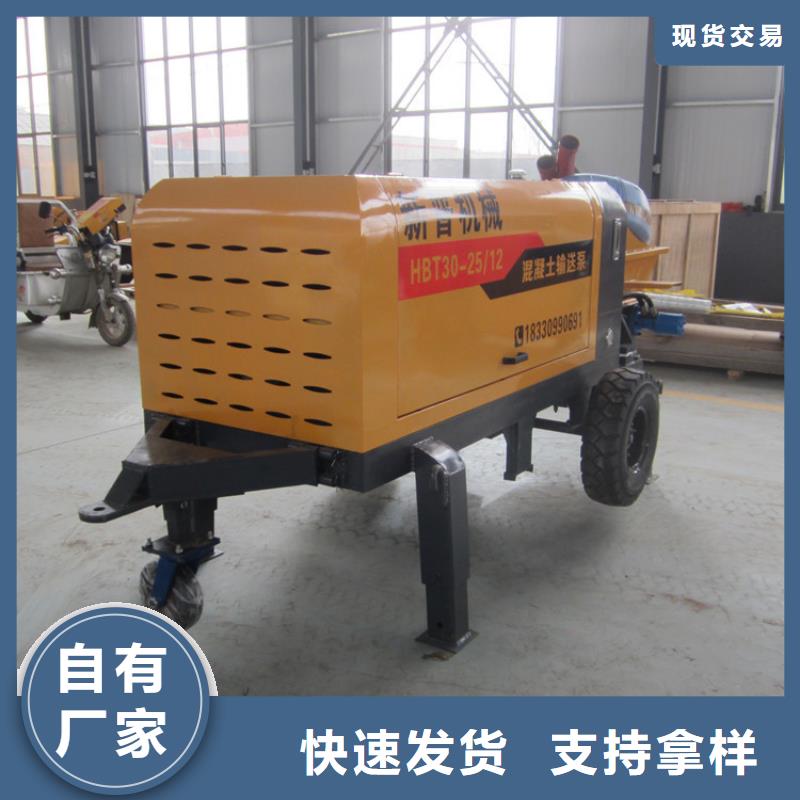 二次構(gòu)造柱泵,【電動(dòng)上磚機(jī)廠家】敢與同行比服務(wù)