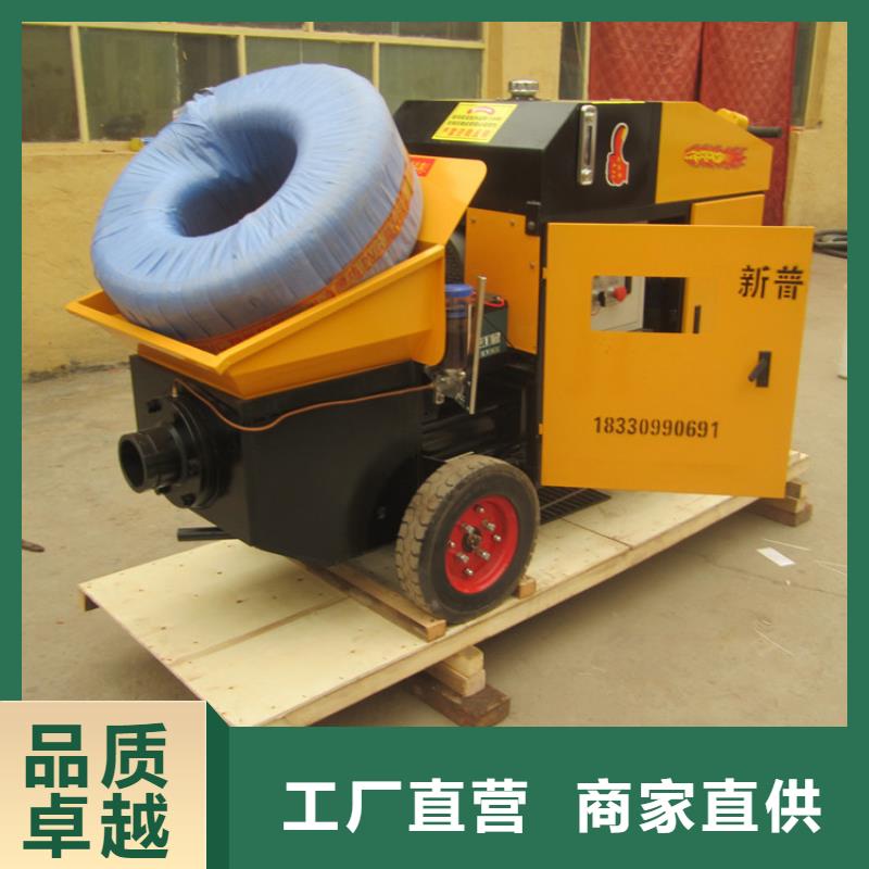 二次構造柱泵_二次結構澆筑機制造廠家