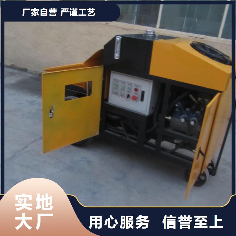 二次構造柱泵_混凝土輸送泵好貨有保障