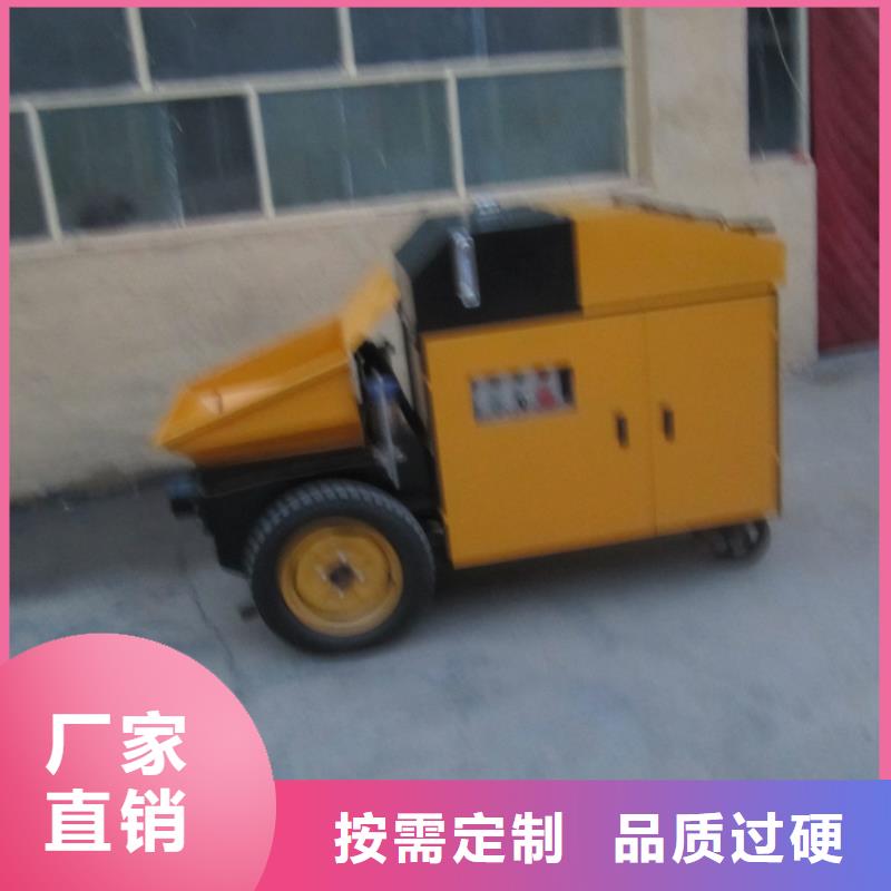 【二次構造柱泵二次結構澆筑機定制不額外收費】