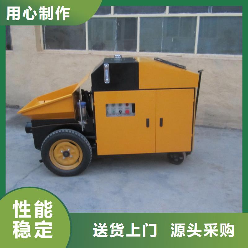 二次構造柱泵二次結構澆筑機價格實惠