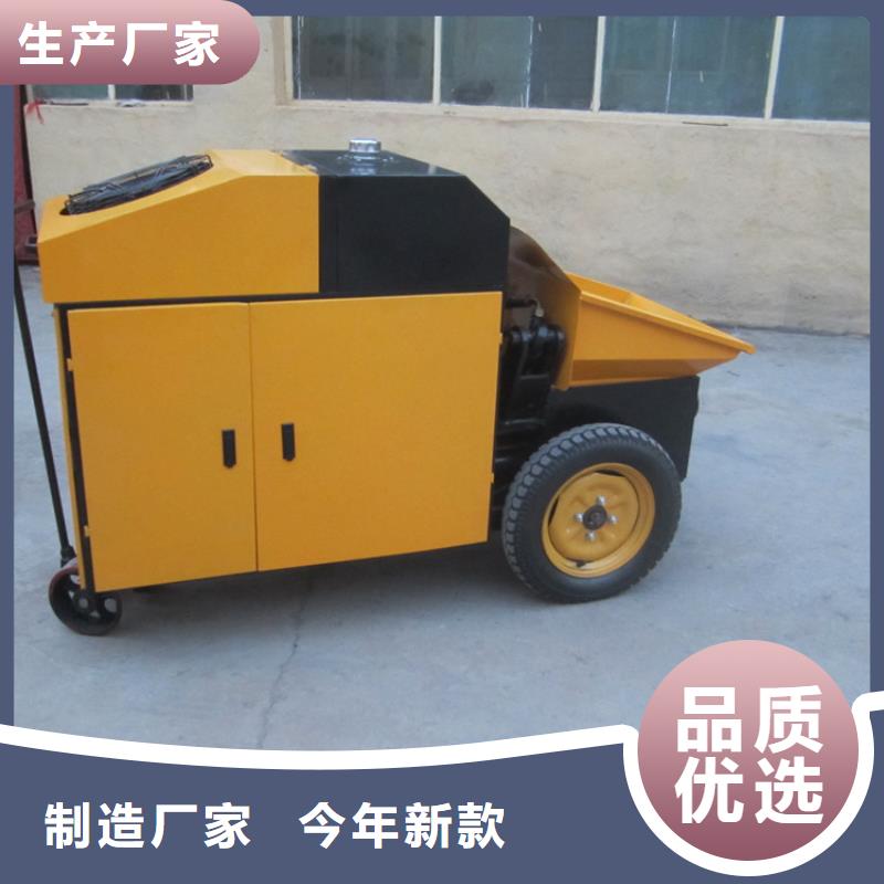 二次構(gòu)造柱泵二次結(jié)構(gòu)澆筑機廠家讓客戶買的放心