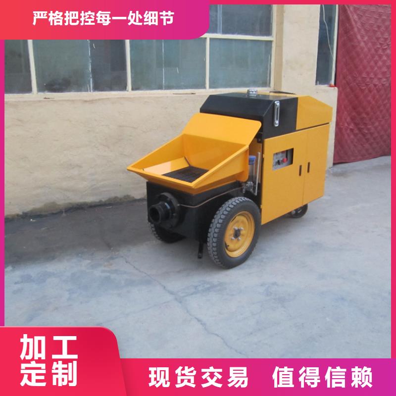 二次構造柱泵_混凝土輸送泵好貨有保障