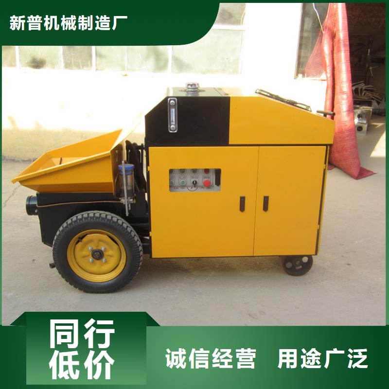加工定制[新普]混凝土输送泵活塞品质保障