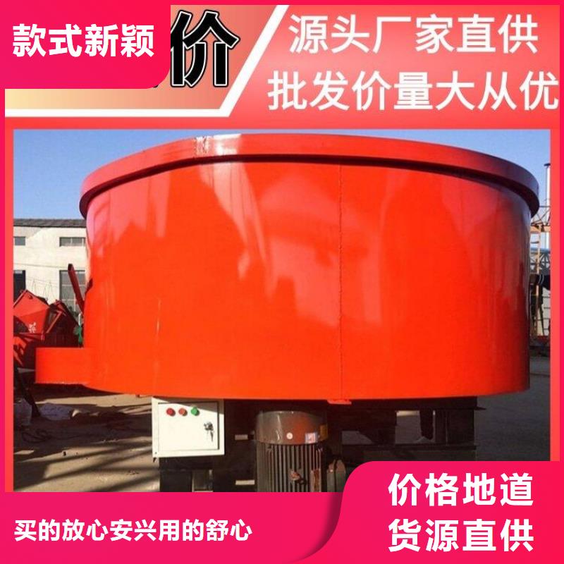 五立方攪拌罐混凝土輸送泵經驗豐富質量放心