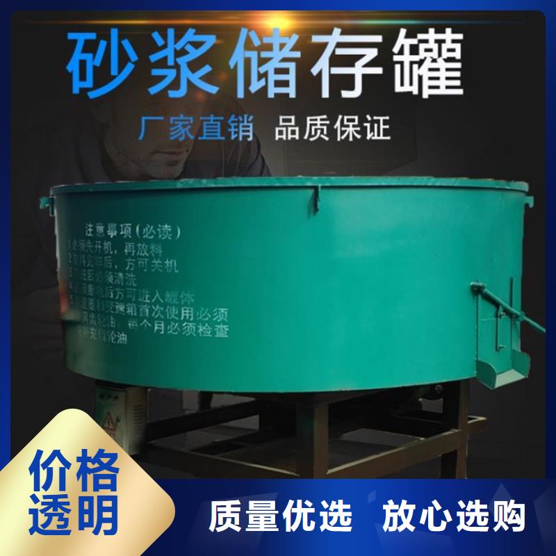 五立方攪拌罐,混凝土輸送泵供應(yīng)商