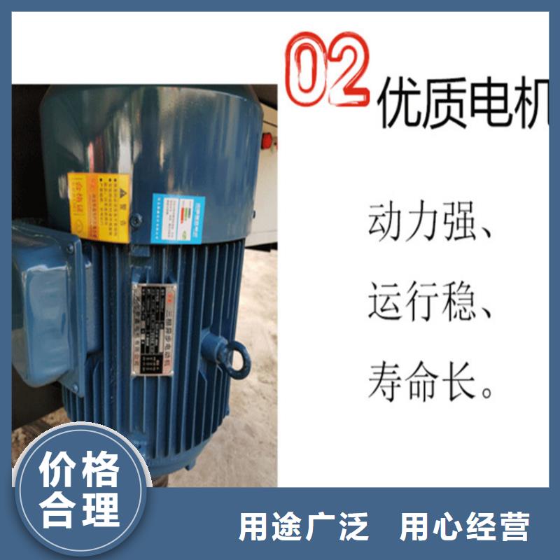 五立方攪拌罐_混凝土輸送泵嚴謹工藝
