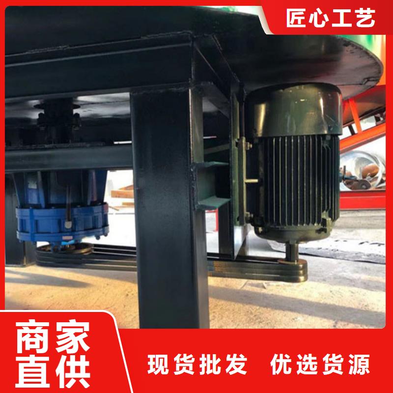五立方攪拌罐【墻面拉毛機】一手貨源