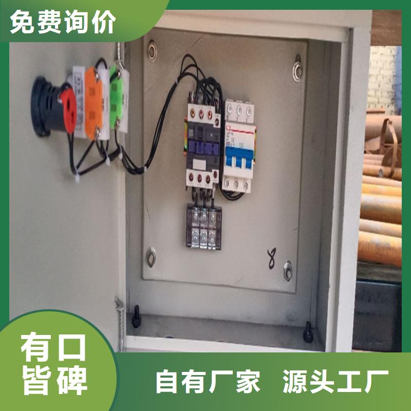 五立方攪拌罐【墻面拉毛機】一手貨源