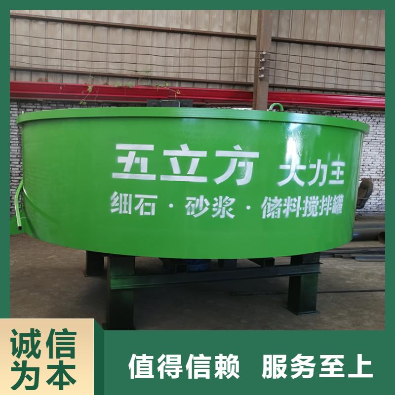 五立方攪拌罐電動(dòng)上磚機(jī)物美價(jià)優(yōu)