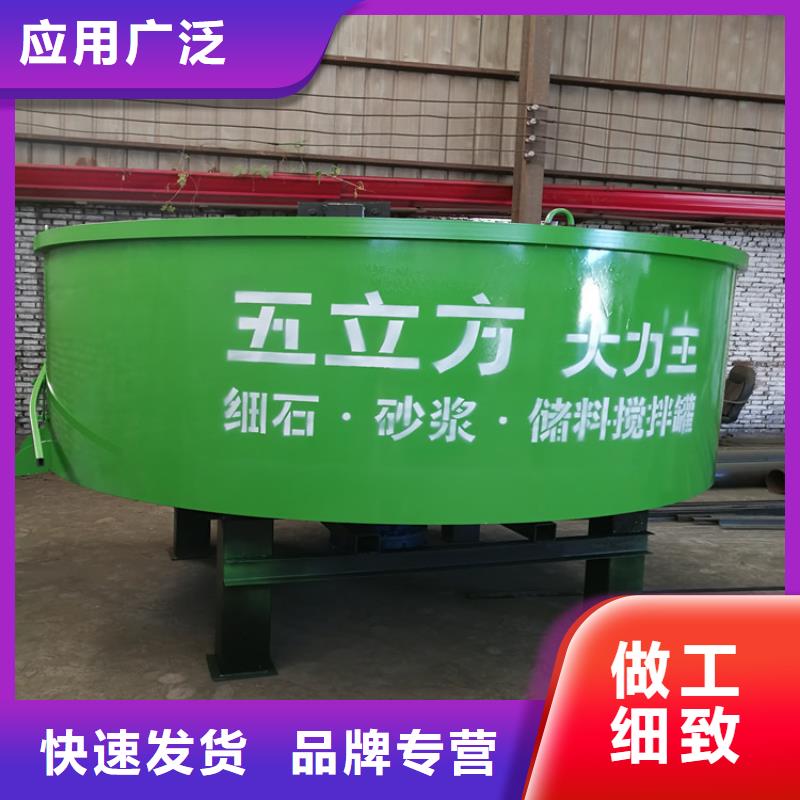 《新普》梅县砂浆储料罐生产厂家售后完善