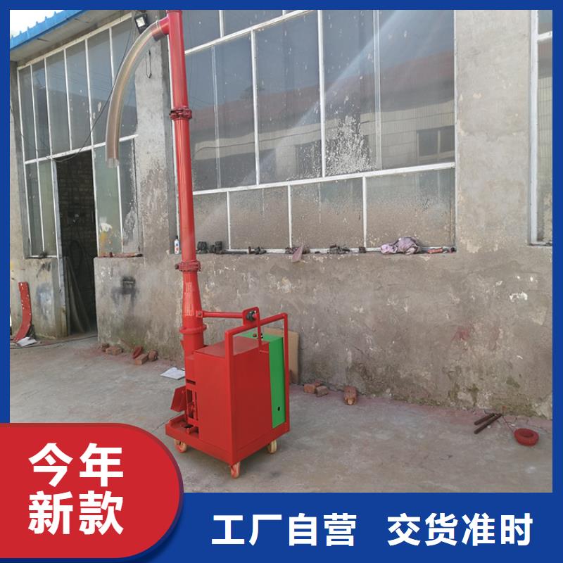 【二次構造柱上料機】,電動上磚機廠家誠信可靠