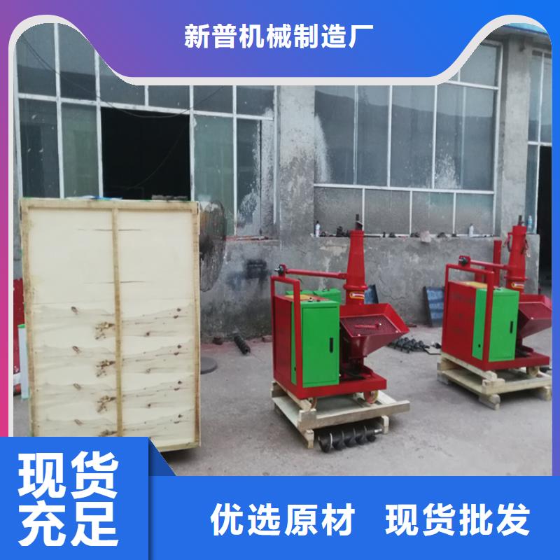 二次構(gòu)造柱上料機(jī)二次構(gòu)造柱上料機(jī)廠家無(wú)中間商廠家直銷(xiāo)