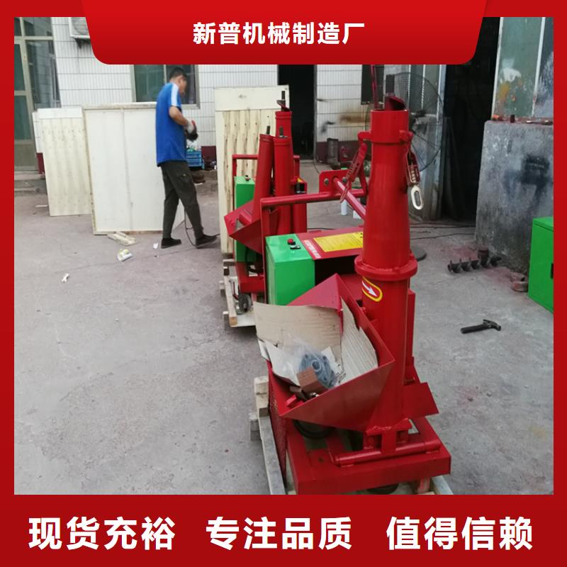 二次構(gòu)造柱上料機(jī)【混凝土輸送泵】買(mǎi)的放心