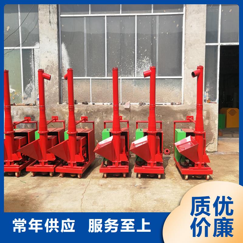 二次構(gòu)造柱上料機(jī)【混凝土輸送泵】買(mǎi)的放心