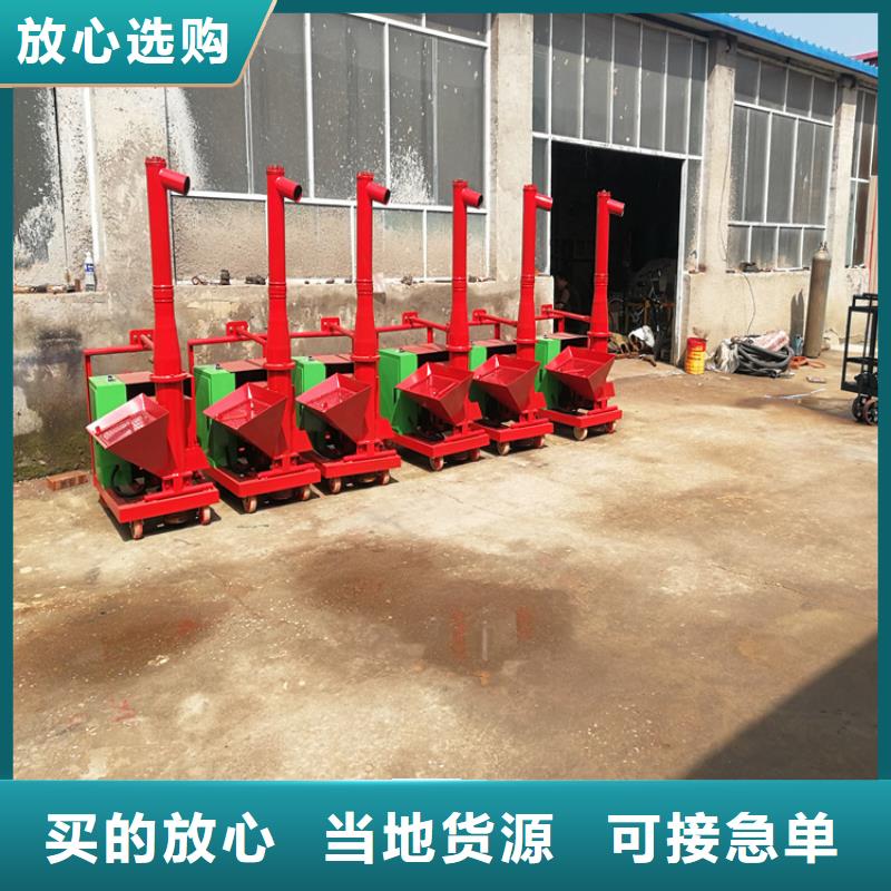 二次構造柱上料機二次結構澆筑機原料層層篩選
