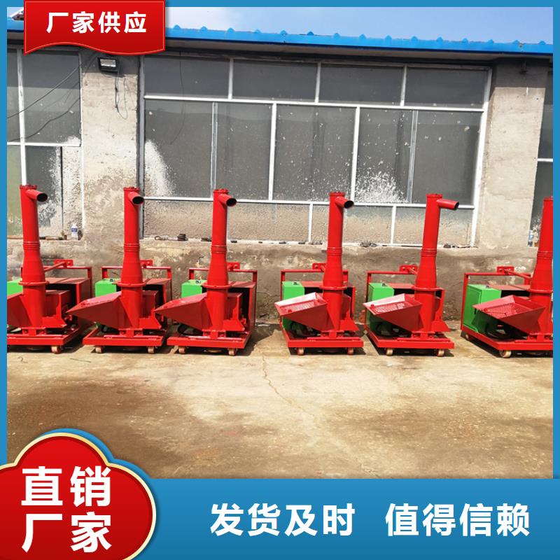 二次構造柱上料機混凝土輸送泵廠家專業生產制造廠