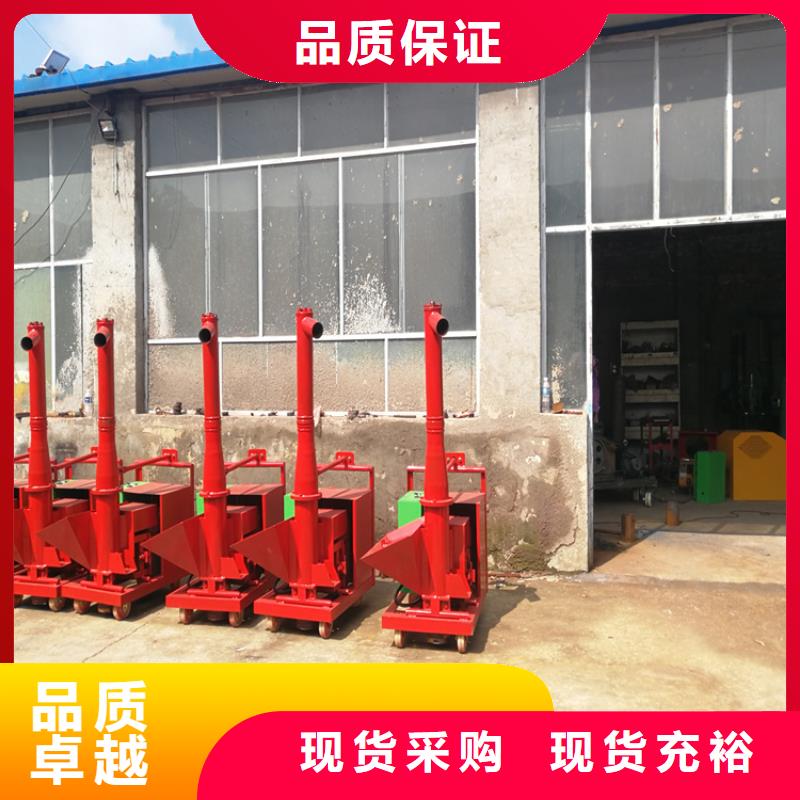 二次構造柱上料機-【混凝土輸送泵】廠家售后完善