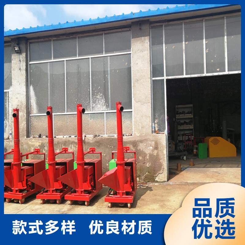 二次構造柱上料機-【混凝土輸送泵】廠家售后完善