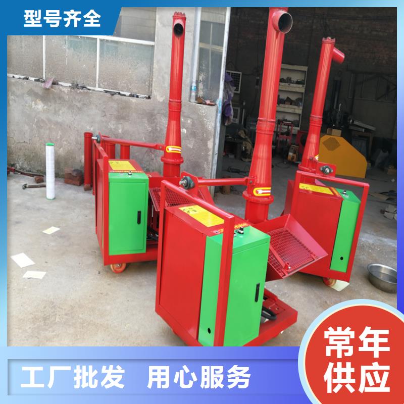 二次構造柱上料機二次構造柱上料機廠家無中間商廠家直銷