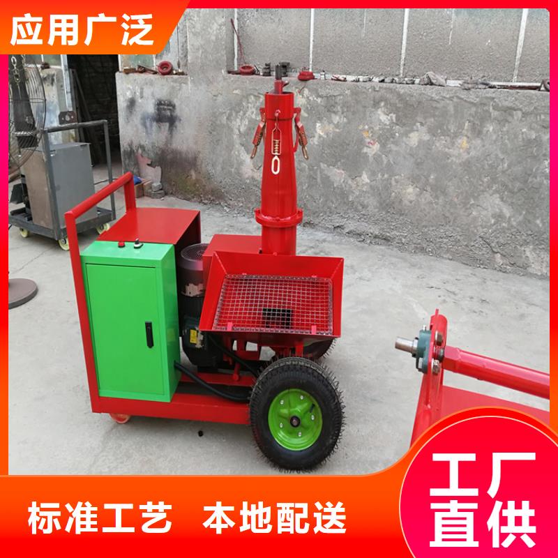 二次構造柱上料機-【混凝土輸送泵】廠家售后完善