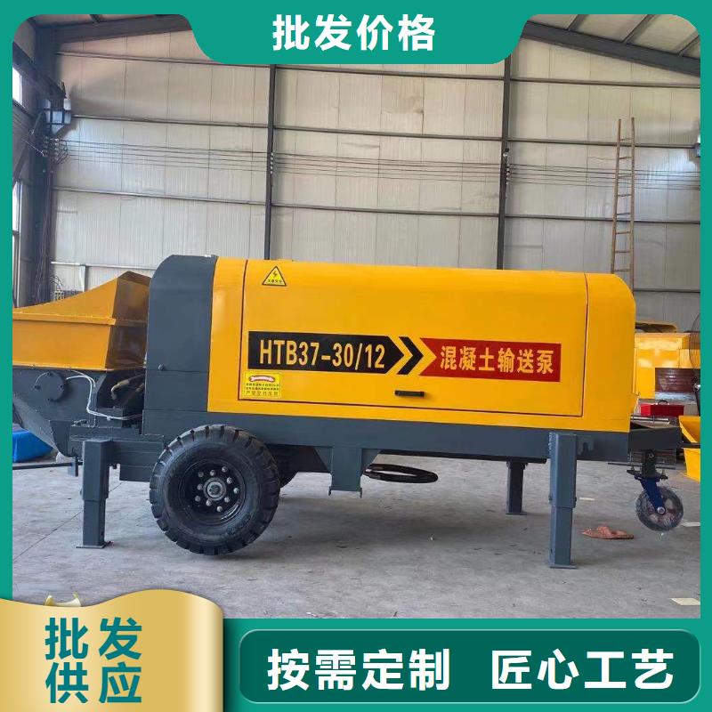 二次構(gòu)造柱上料機(jī)砂漿噴涂機(jī)精品優(yōu)選