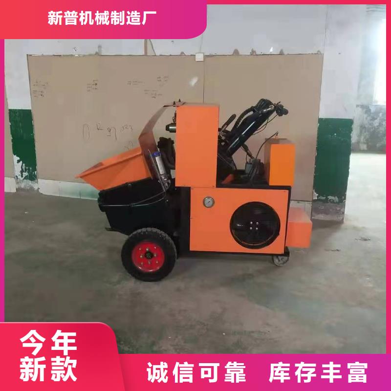 二次構造柱上料機電動上磚機用心經營