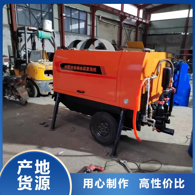 二次構(gòu)造柱上料機_電動上磚機精品優(yōu)選