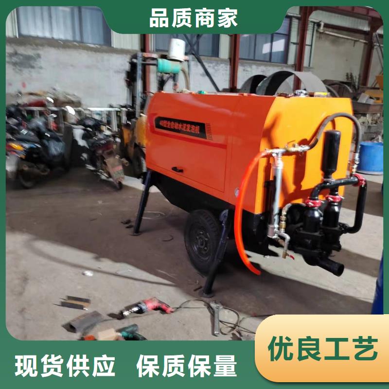 二次構(gòu)造柱上料機(jī)【混凝土輸送泵】買(mǎi)的放心