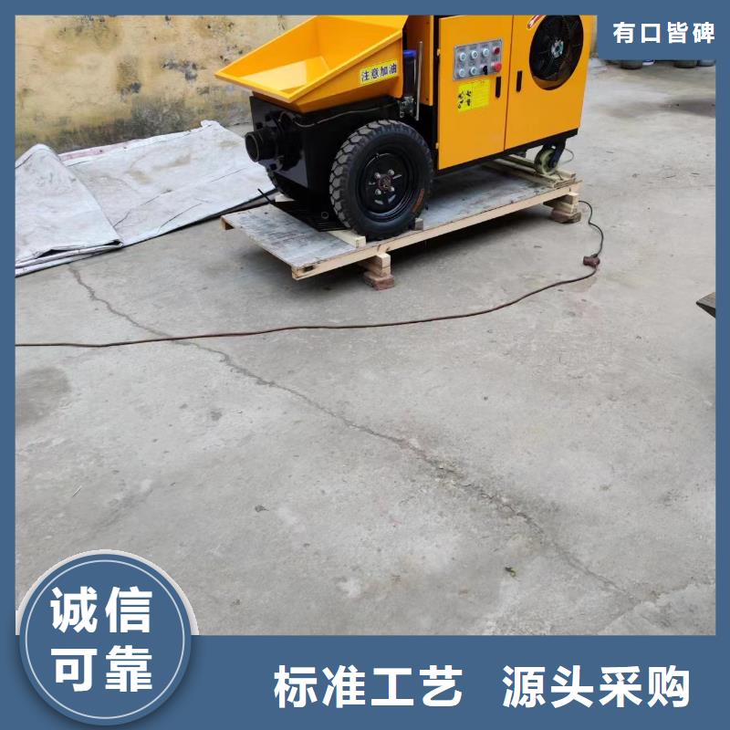 二次構造柱上料機電動上磚機用心經營