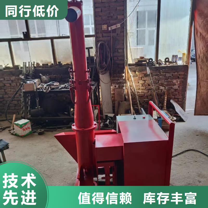 江苏省用心做产品(新普)二次构造柱浇注机源头厂家