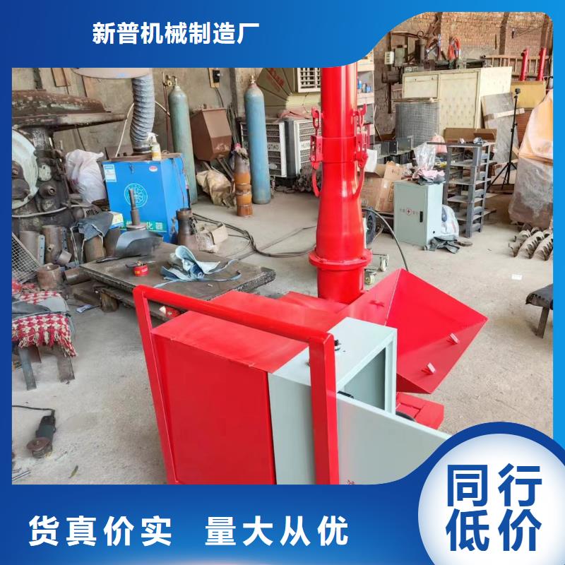 陕西省现货实拍(新普)全自动二次构造柱泵工厂直销