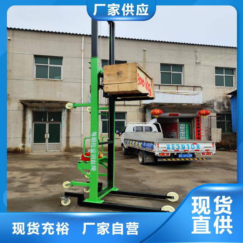 電動上磚機二次構造柱泵廠家優質貨源