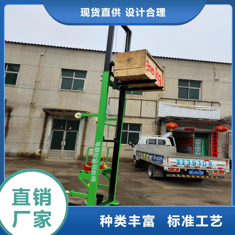 電動上磚機-二次結(jié)構(gòu)澆筑機大庫存無缺貨危機