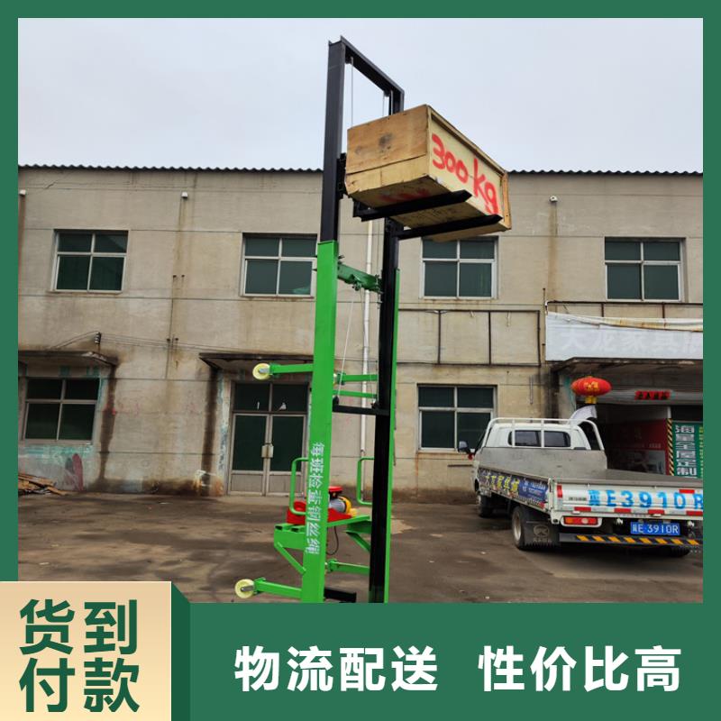【電動上磚機混凝土輸送泵保障產品質量】