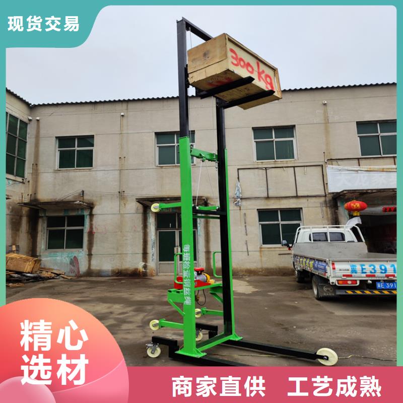 電動上磚機二次構造柱上料機真正的源頭廠家