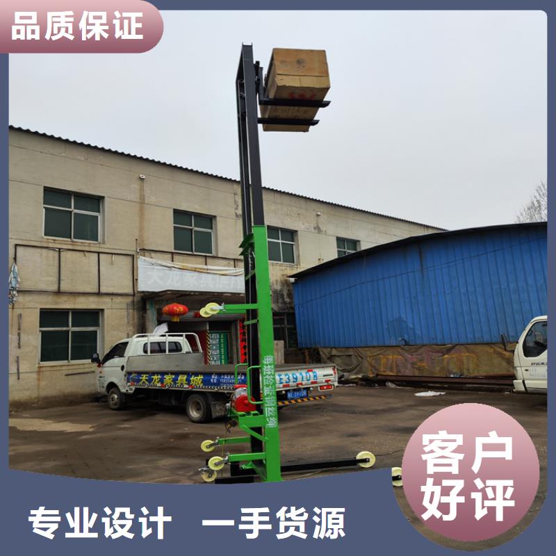 電動上磚機二次結構澆筑機廠家今年新款