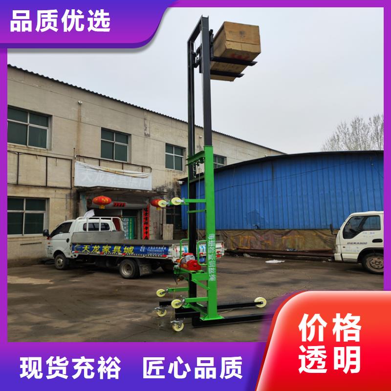 電動上磚機砂漿噴涂機廠家拒絕差價