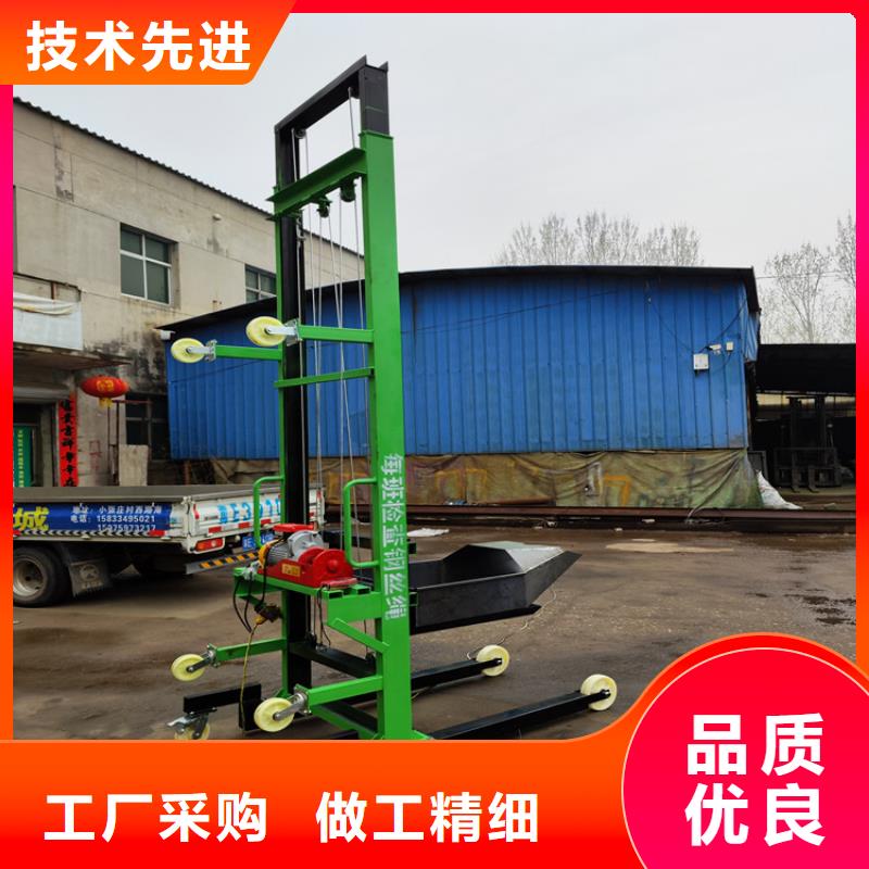 電動上磚機二次構造柱上料機真正的源頭廠家