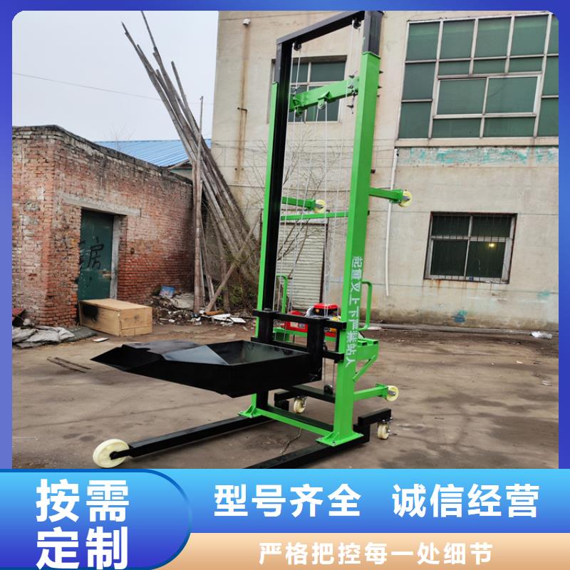 電動上磚機砂漿噴涂機廠家拒絕差價