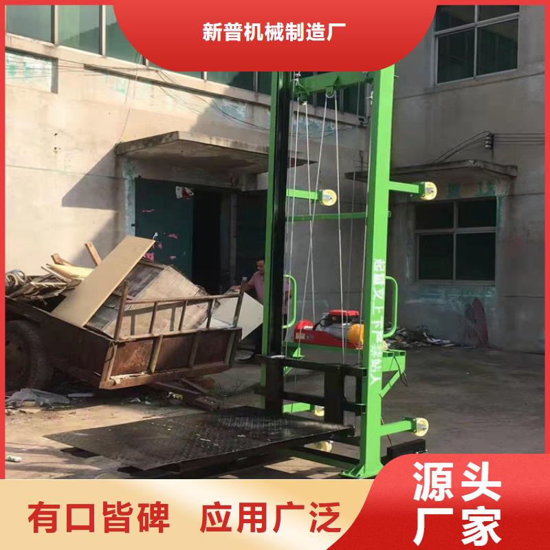 電動上磚機-二次結(jié)構(gòu)澆筑機大庫存無缺貨危機
