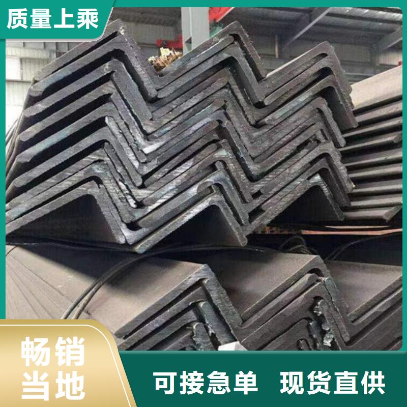 鋼材專注細節使用放心