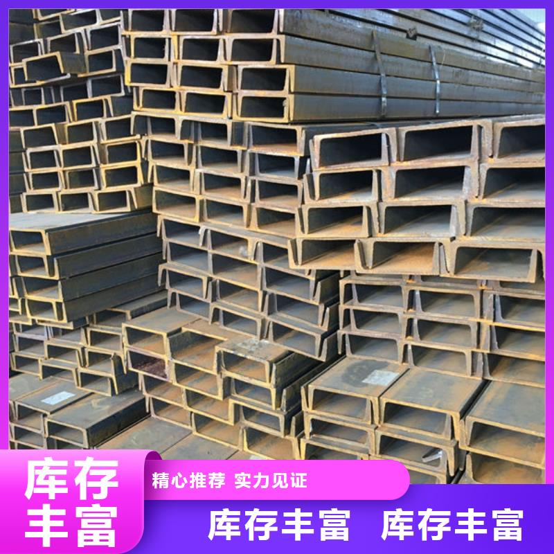 鋼材H型鋼細(xì)節(jié)決定成敗