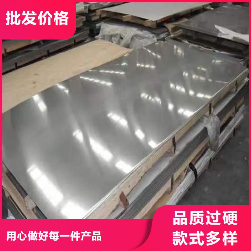 鋼材貨品齊全