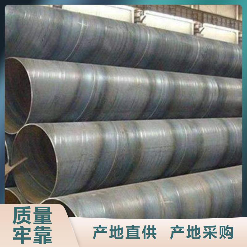 鋼材H型鋼細節(jié)決定成敗